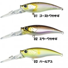 アルファタックル　クレイジー シャッド　59SF/SR　alpha tackle　CRAZEE SHAD　