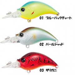 アルファタックル　クレイジー クランクベイト　50SR　alpha tackle　CRAZEE CRANK BAIT　