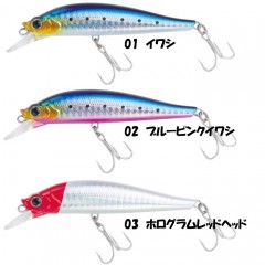 アルファタックル　クレイジーデイジーミノー　90HS　alpha tackle　CRAZEE DIZZY MINNOW　