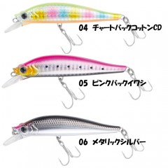 アルファタックル　クレイジーデイジーミノー　90HS　alpha tackle　CRAZEE DIZZY MINNOW　