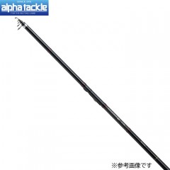 alpha tackle  MALTI CASTER SF　20-420