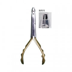 LINESYSTEM LS gear micro pliers