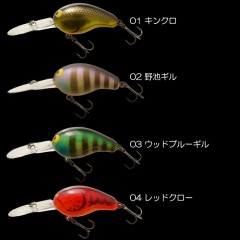 【全8色】ジャッカル　ジェロニモ　チコDR　JACKALL