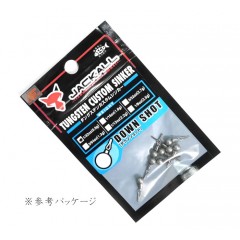 ジャッカル　JKタングステン　ダウンショットシンカー　1/32oz-1/13oz　JACKALL　