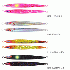 Jackall Anchovy Metal ZERO  80g  Glow Stripe