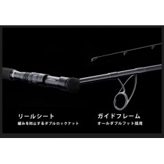 ジャッカル　ビーアールエス　BRS-S86ML　JACKALL　BRS　