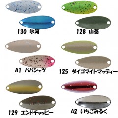 【全15色】ジャッカル　ティモン　チビクワトロスプーン　0.4g JACKALL Cibi Quattro Spoon 【1】