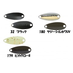 【全15色】ジャッカル　ティモン　チビクワトロスプーン　0.4g JACKALL Cibi Quattro Spoon 【1】