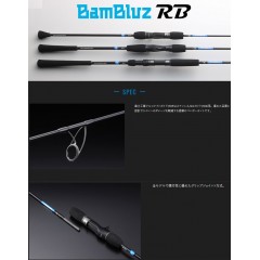 JACKALL　BAMBLUZ RB　BBRB-SJ-C662