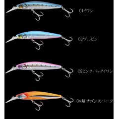 【ClearanceSale】 Jackall BIGBACKER  Gulf Minnow 98S-LB