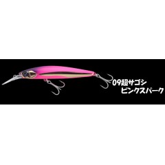 【ClearanceSale】 Jackall BIGBACKER  Gulf Minnow 98S-LB