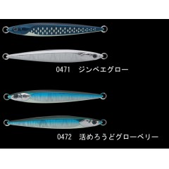 【決算セール】ジャッカル　バンブルズジグ　ショート　サクラマスSP　180g