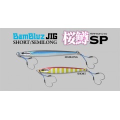 【決算セール】ジャッカル　バンブルズジグ　ショート　サクラマスSP　180g