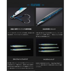 【決算セール】ジャッカル　バンブルズジグ　セミロング　サクラマスSP　180g