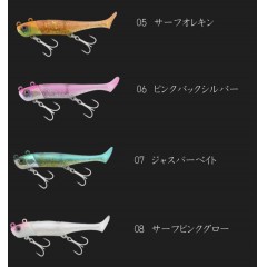 【全10色】ジャッカル　ビッグバッカーワグシャッド　15g　JACKALL