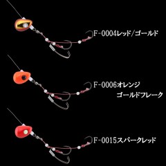 ジャッカル　TG ビンビンテンヤ　鯛夢　遊動　5号　JACKALL BINBIN TAIMU　