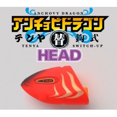 Jackal Replacement Anchovy Dragon Tenya Head No. 20 Lead head only