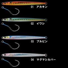 【決算セール】ジャッカル　シアンジグ　デフォルト　150g CIAN JIG DEFAULT　