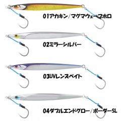 【ClearanceSale】 JACKALL　BAMBLUZ JIG SEMILONGTUNA　