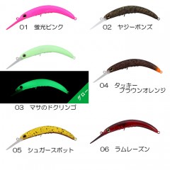 ジャッカル　ティモン　ペピーノSR　JACKALL