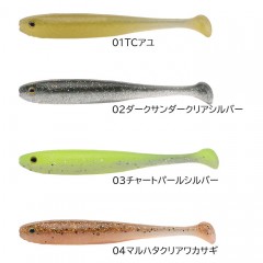 【全8色】ジャッカル　ピーストンシャッド　2.8inch　JACKALL