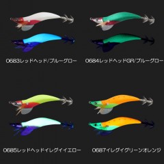 【全10色】ジャッカル　ゲキダキドロッパー　ドリフト　2.5号　JACKAL