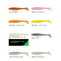 [Total 10 colors] Jackall Sable Scentsy Shad 4inch (Flat Fish Worm)