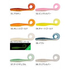 [Total 8 colors] Jackal Sable Sensy Curly 4inch (Flatfish Worm)