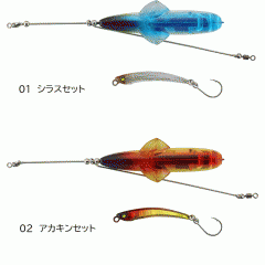 【全3色】ジャッカル　ジェットローミニ　25g　JACKALL