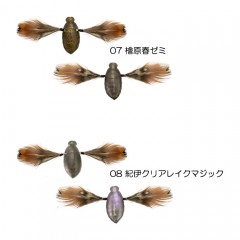 Jackall Need Cicada　