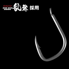 Jackall Ranbu Bing Switch Spare Rubber Hook Set