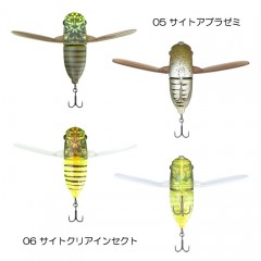 Jackall SUISEN 43mm