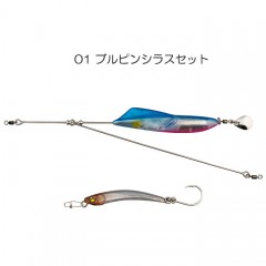 ☆【全3色】ジャッカル　ジェットローミッド　45g　JACKALL