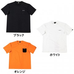 【全3色】ジャッカル　ドライシルキーTシャツ　JACKALL