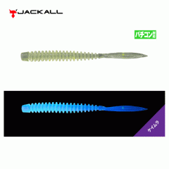 Jackall Pekering Bachicon Color 2.5inch