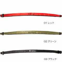 ☆【全３色】ジャッカル　エレキコードカバー　ロングサイズ　ケーブルジャケット　JACKALL