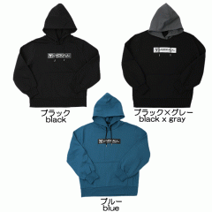 Jackall pullover hoodie