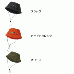  jackal insulated bucket hat