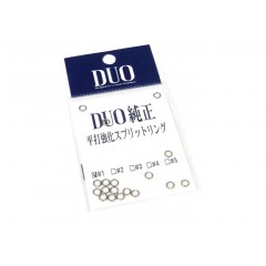 【◇在庫限り30%off】 デュオ　純正　平打強化スプリットリング　DUO　SPLIT RING