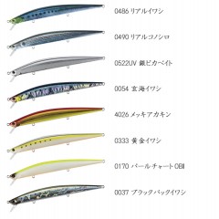 DUO Tide Minnow Slim FLYER