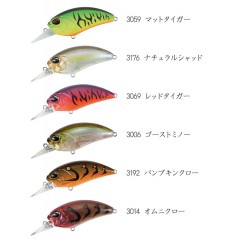 デュオ　レアリスクランク　M62　5A　DUO　REALIS CRANK　