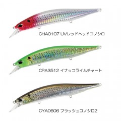 DUO Realis Jerkbait 130S Salt Color