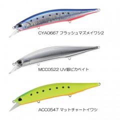 DUO Realis Jerkbait 130S Salt Color