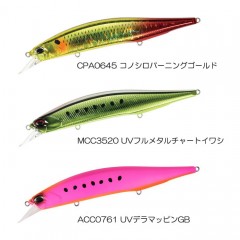 DUO Realis Jerkbait 130S Salt Color