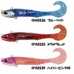 デュオ　ビーチウォーカー　ジャンゴグラブセット　27g　DUO　BEACH WALKER JUMGO GRUB SET