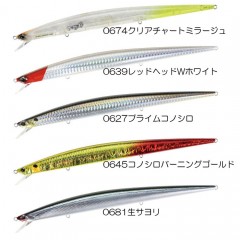 【全5色】デュオ　タイドミノースリム　200　DUO Tide Minnow slim 200　