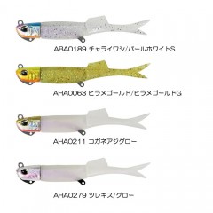 Duo Beach Walker Howlfish Set 21g