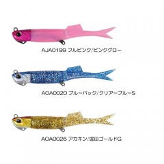 Duo Beach Walker Howlfish Set 21g