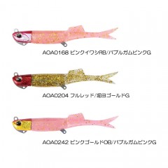 Duo Beach Walker Howlfish Set 21g