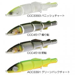 DUO REALIS DEAD DRIFT 100